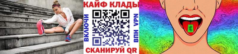 Наркошоп Сольцы КОКАИН A PVP ГАШ Бошки Шишки Меф мяу мяу