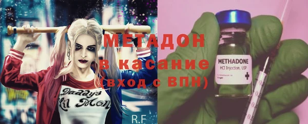 наркотики Алексин