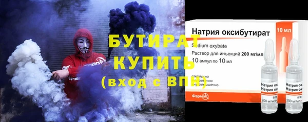 метадон Алексеевка