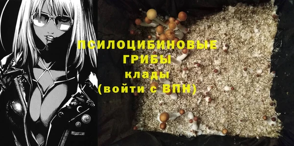 MDMA Алзамай