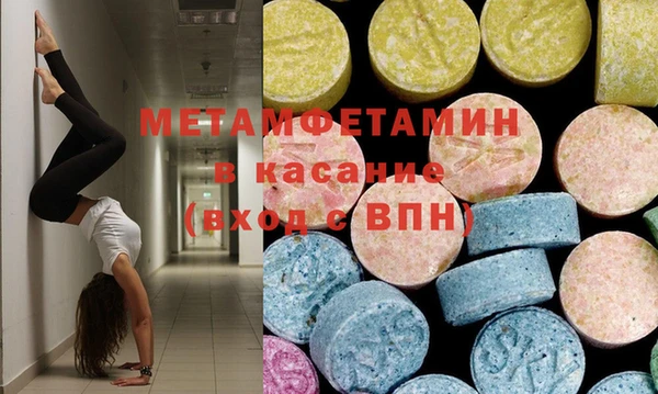 метадон Алексеевка