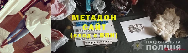 наркотики Алексин