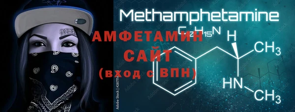 ПСИЛОЦИБИНОВЫЕ ГРИБЫ Заволжье