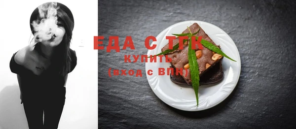 наркотики Алексин