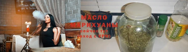 наркотики Алексин