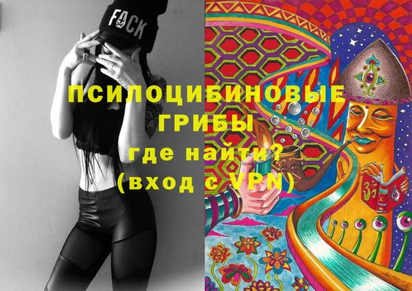 MDMA Алзамай