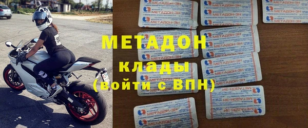 MDMA Алзамай