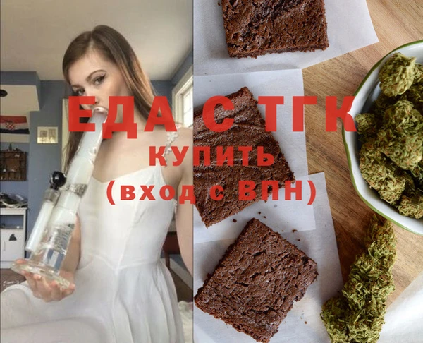 СК Абинск