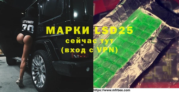 MDMA Алзамай