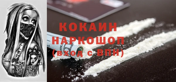 MDMA Алзамай
