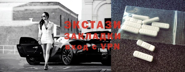 наркотики Алексин