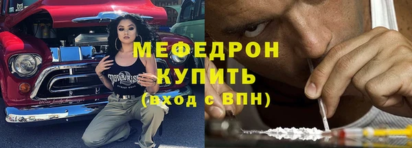 метадон Алексеевка
