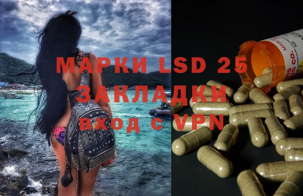 метадон Алексеевка