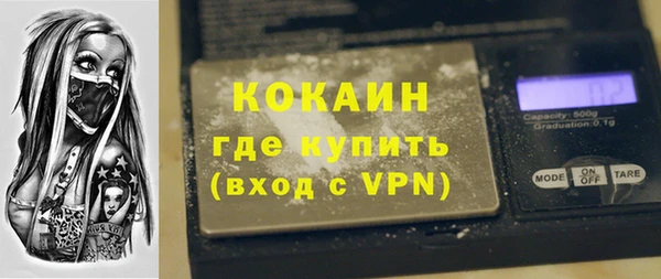 метадон Алексеевка
