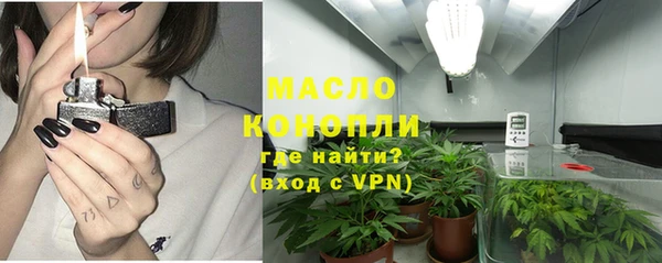 метадон Алексеевка