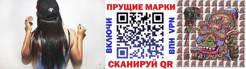 Марки N-bome 1,5мг  kraken tor  Сольцы  хочу  