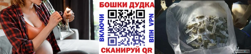 Каннабис LSD WEED omg вход Сольцы